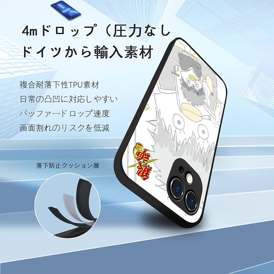 KMNZ スマホケース 星のカービィ iFace First Class MagSynq スマホケース｜iFace公式